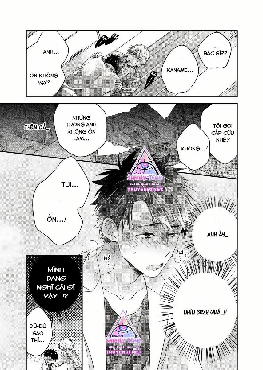 Cậu Đang Lãng Phí Một Thứ Tuyệt Vời Đó! 5 trang 1