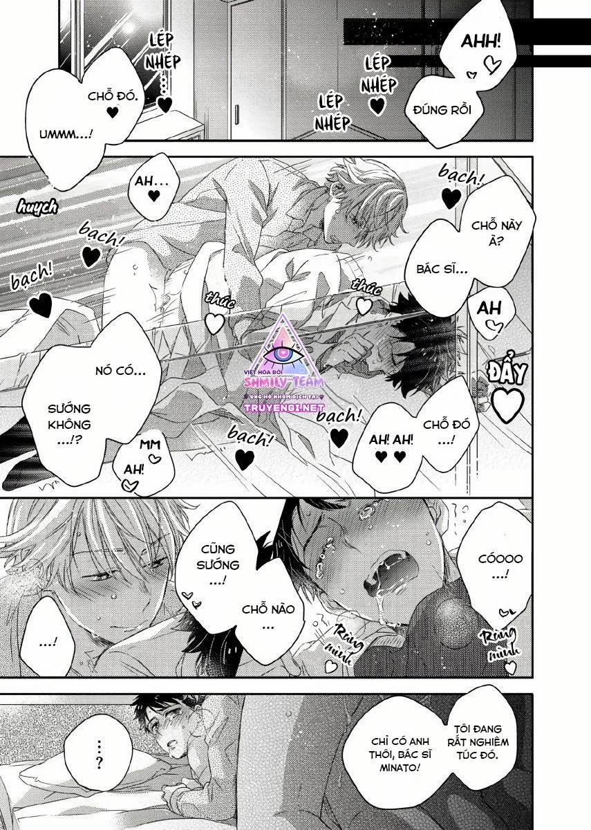 Cậu Đang Lãng Phí Một Thứ Tuyệt Vời Đó! 5 trang 13