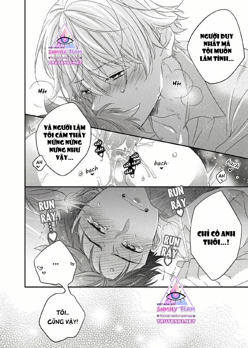 Cậu Đang Lãng Phí Một Thứ Tuyệt Vời Đó! 5 trang 14