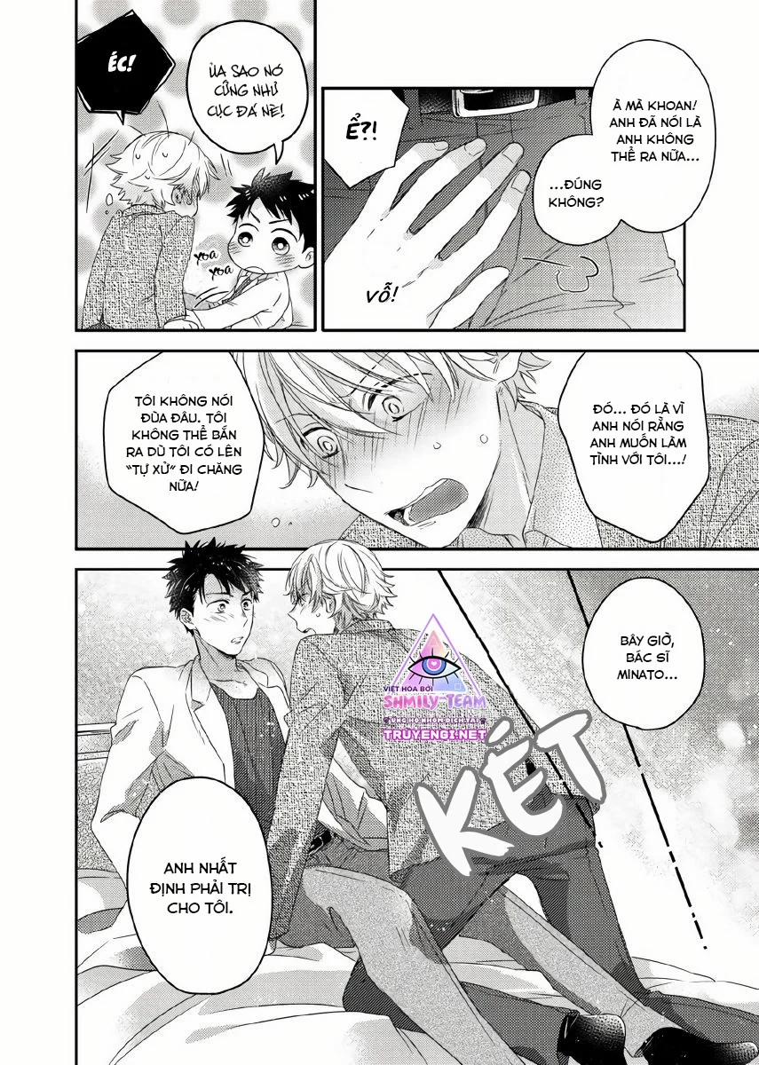 Cậu Đang Lãng Phí Một Thứ Tuyệt Vời Đó! 5 trang 4