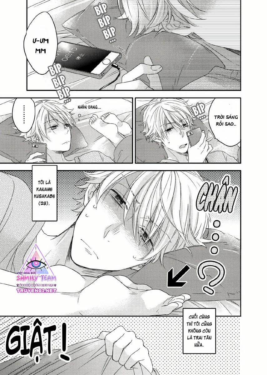 Cậu Đang Lãng Phí Một Thứ Tuyệt Vời Đó! 6 trang 1