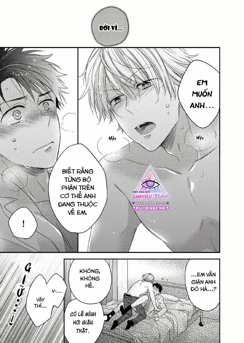 Cậu Đang Lãng Phí Một Thứ Tuyệt Vời Đó! 6 trang 17