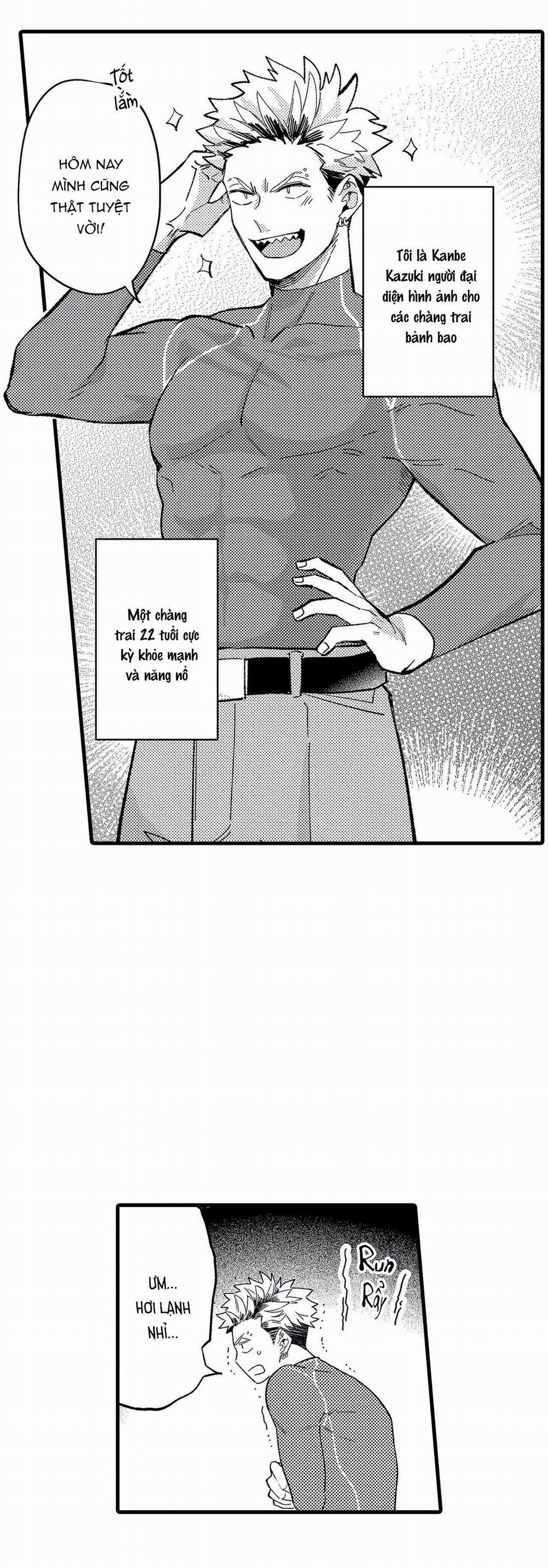 Cậu Đáng Yêu Hơn 1 trang 3