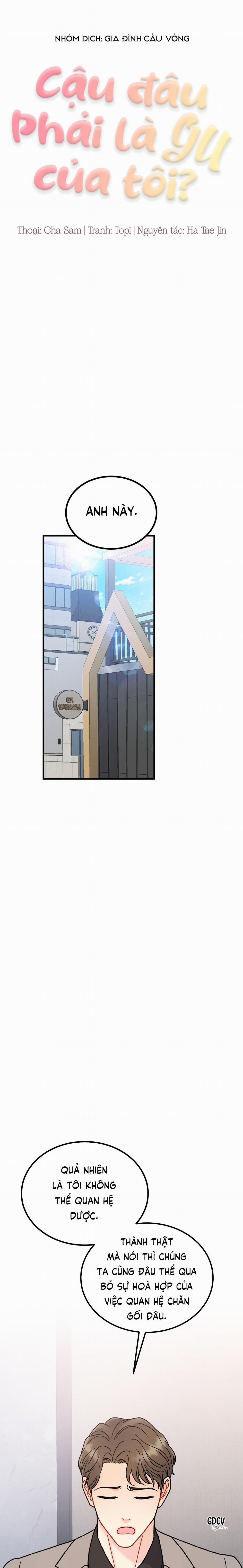 CẬU ĐÂU PHẢI LÀ GU CỦA TÔI? 7 trang 3