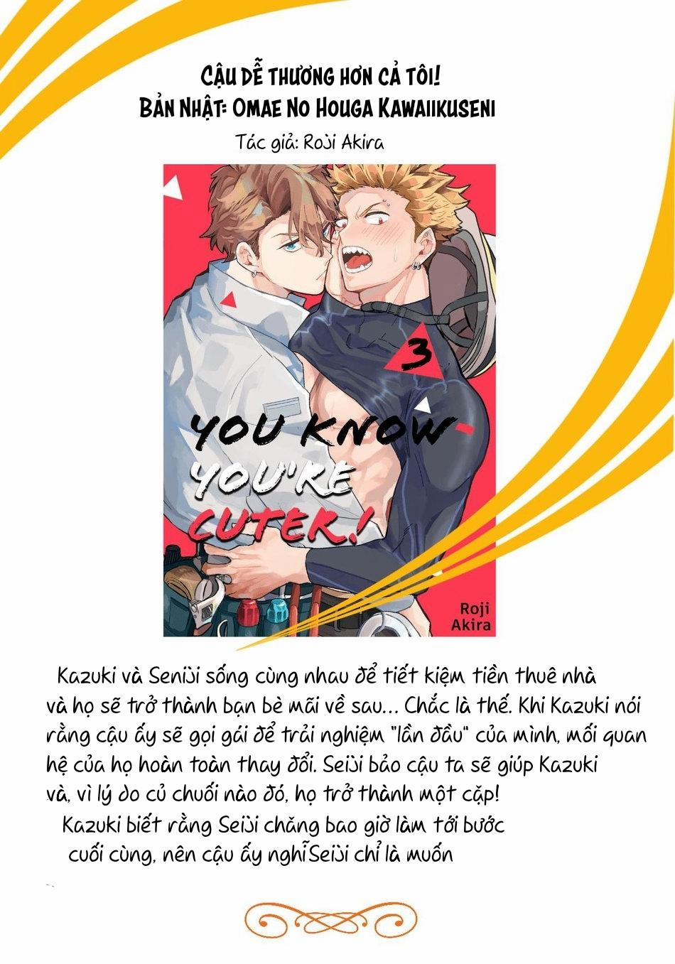 Cậu Dễ Thương Hơn Cả Tớ! 1 trang 1