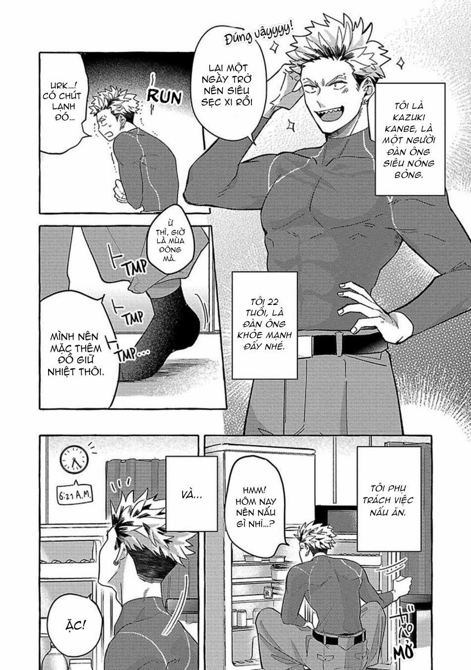 Cậu Dễ Thương Hơn Cả Tớ! 1 trang 4