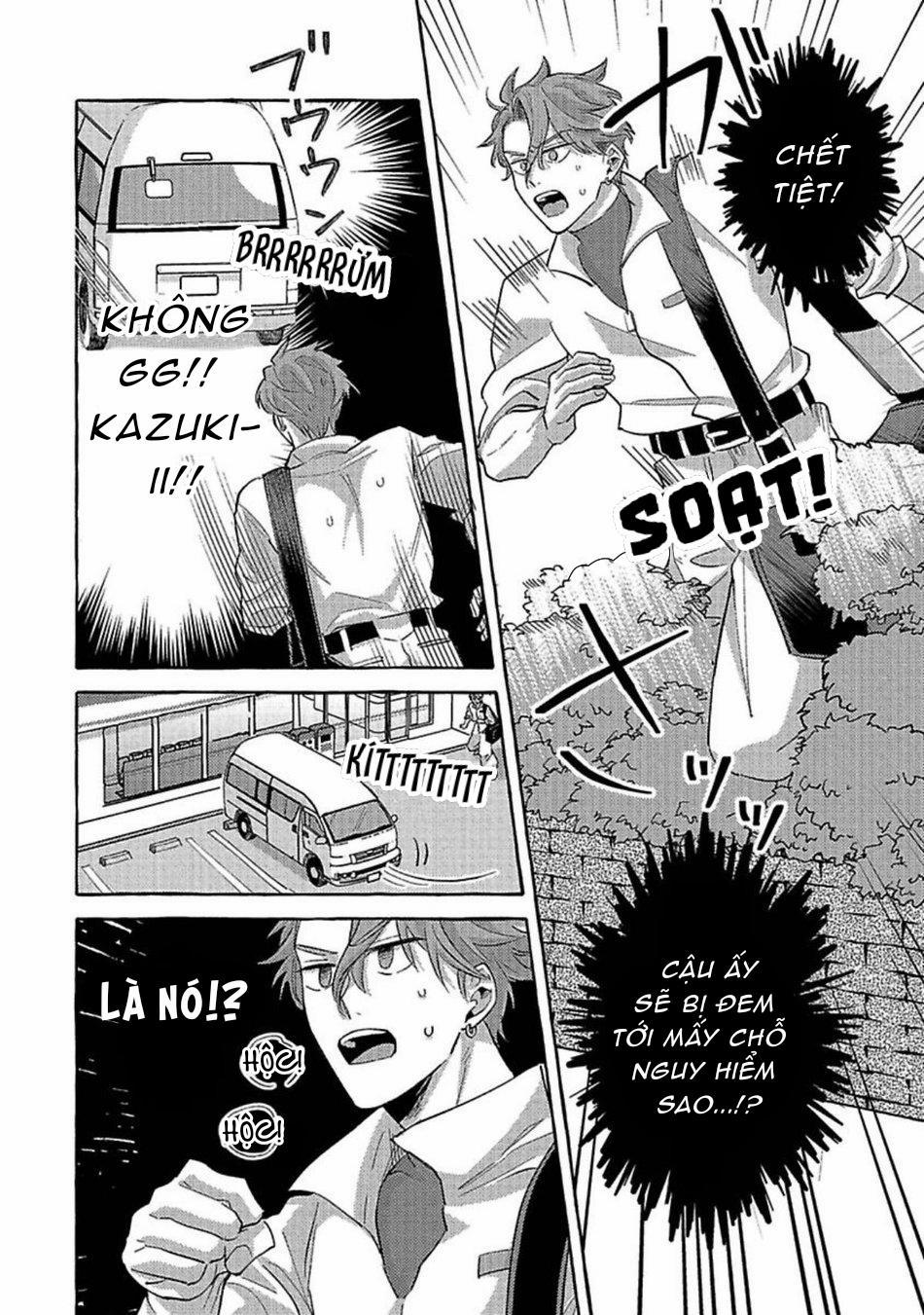 Cậu Dễ Thương Hơn Cả Tớ! 4 trang 11