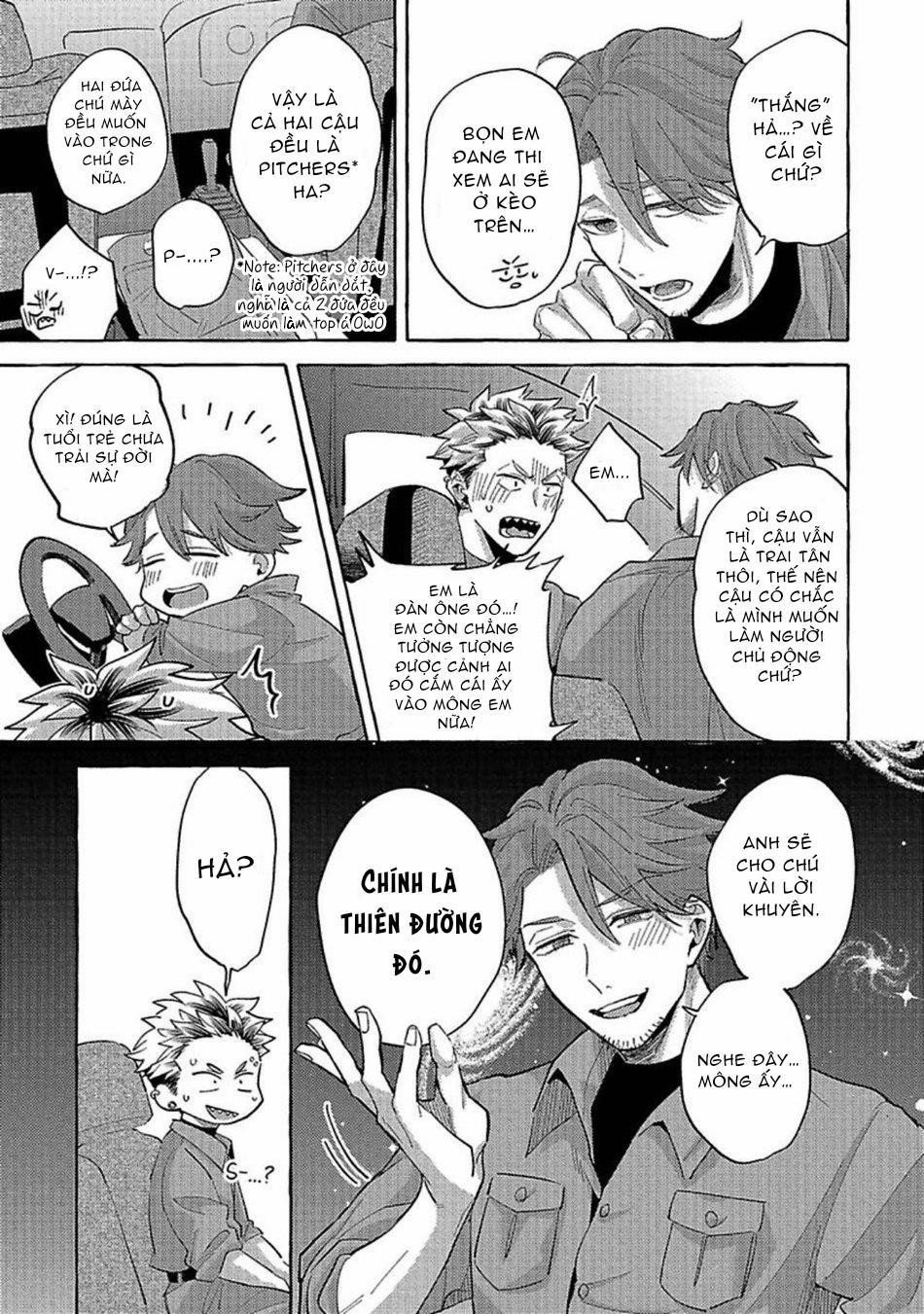 Cậu Dễ Thương Hơn Cả Tớ! 4 trang 14