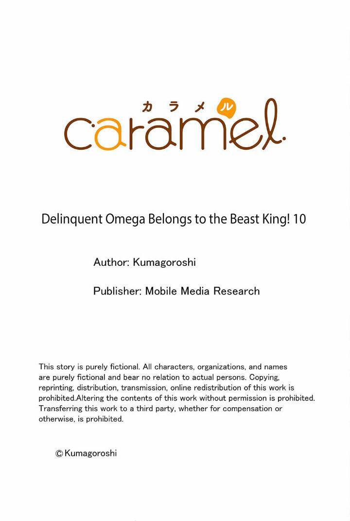 Cậu Du Côn Omega Và Gã Thú Cuồng Dâm 10 trang 25