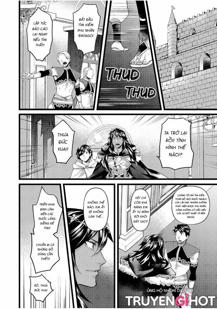 Cậu Du Côn Omega Và Gã Thú Cuồng Dâm 11.1 trang 5