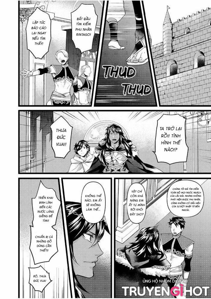 Cậu Du Côn Omega Và Gã Thú Cuồng Dâm 11 trang 5