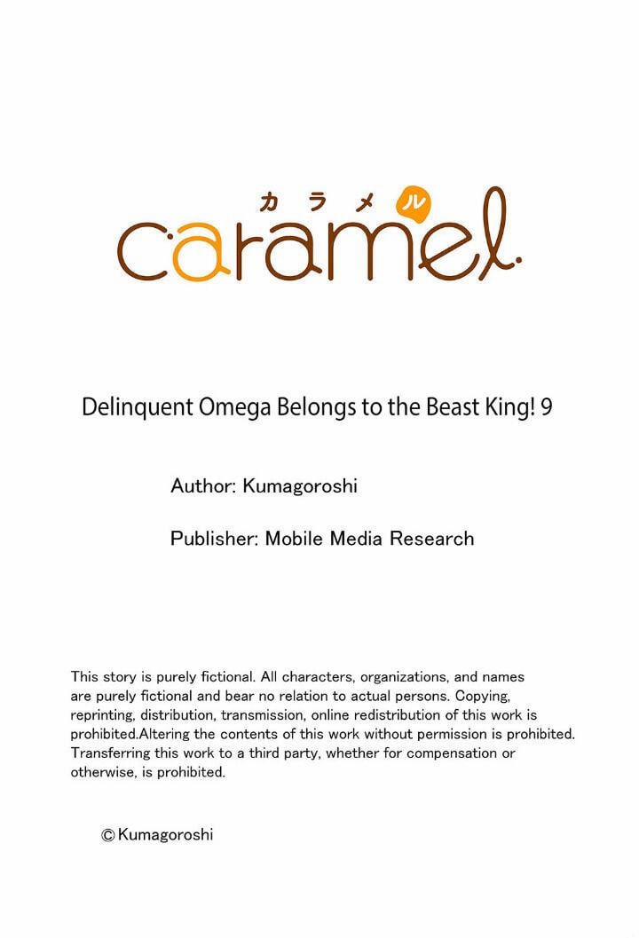 Cậu Du Côn Omega Và Gã Thú Cuồng Dâm 9 trang 29