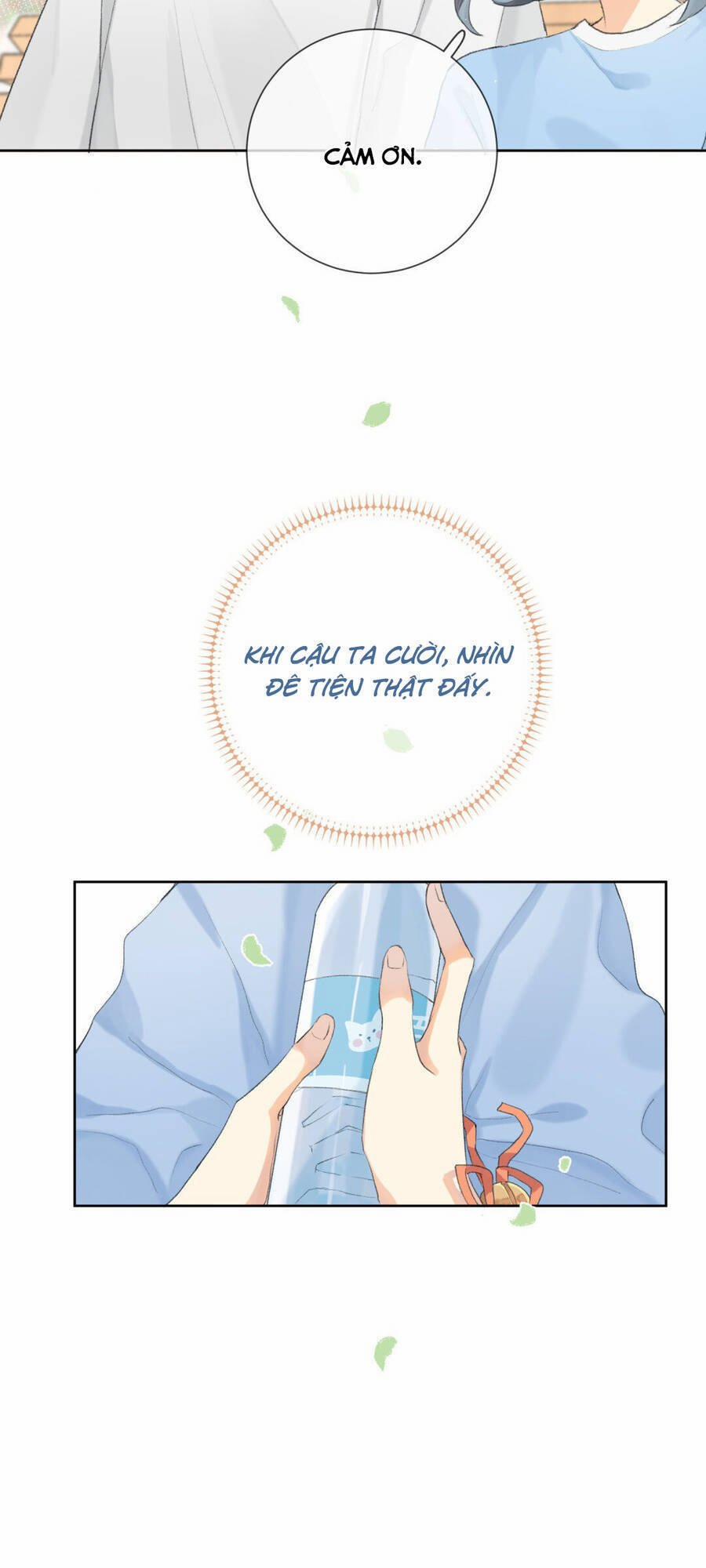 Cậu Đúng Là Cầm Thú 1.5 trang 3