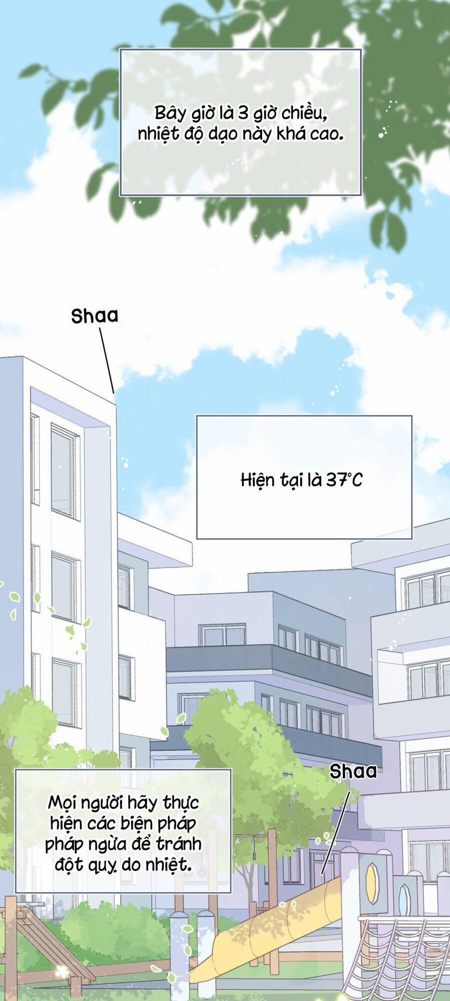 Cậu Đúng Là Cầm Thú 1 trang 3