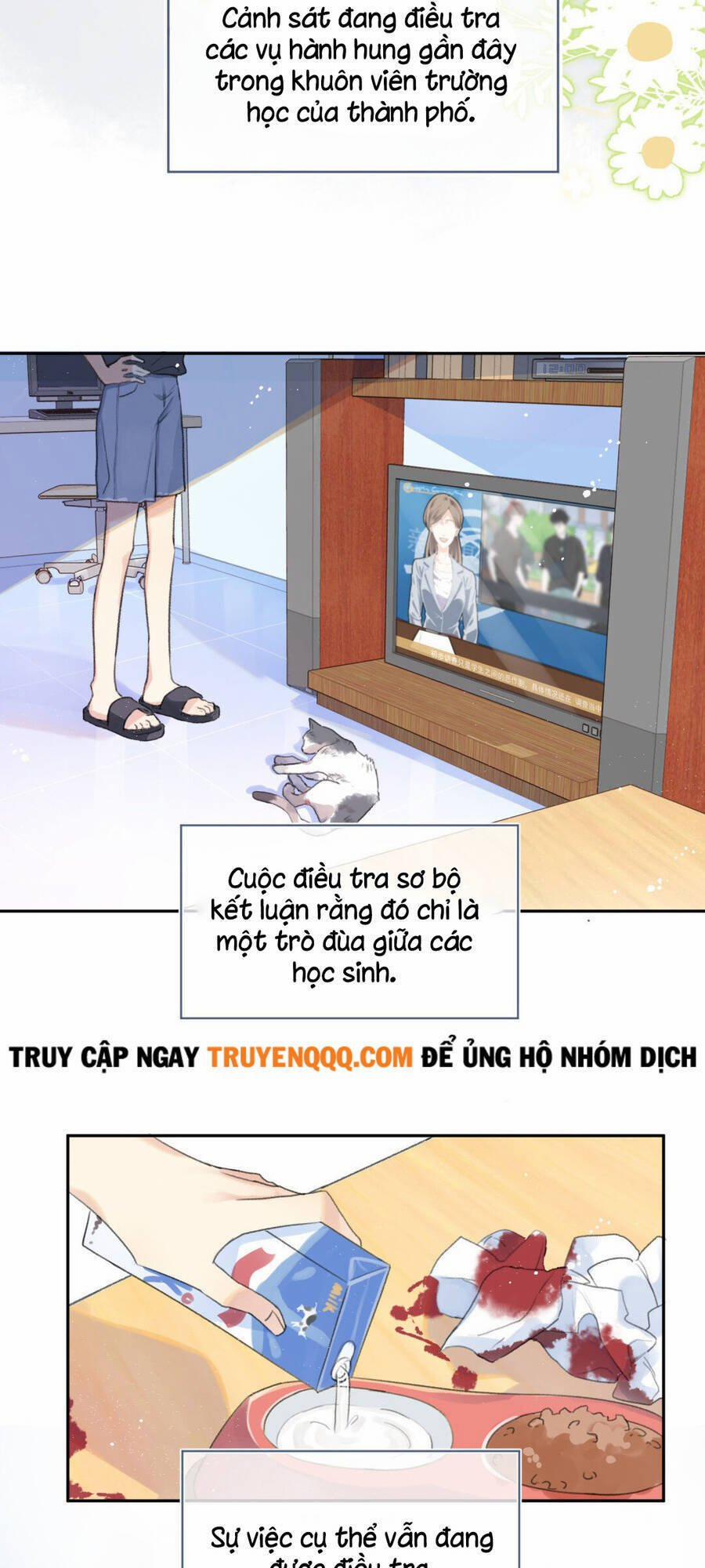 Cậu Đúng Là Cầm Thú 1 trang 5