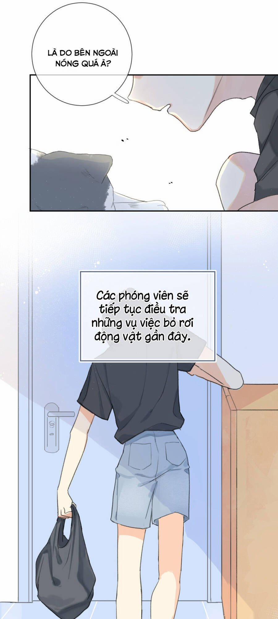 Cậu Đúng Là Cầm Thú 1 trang 7