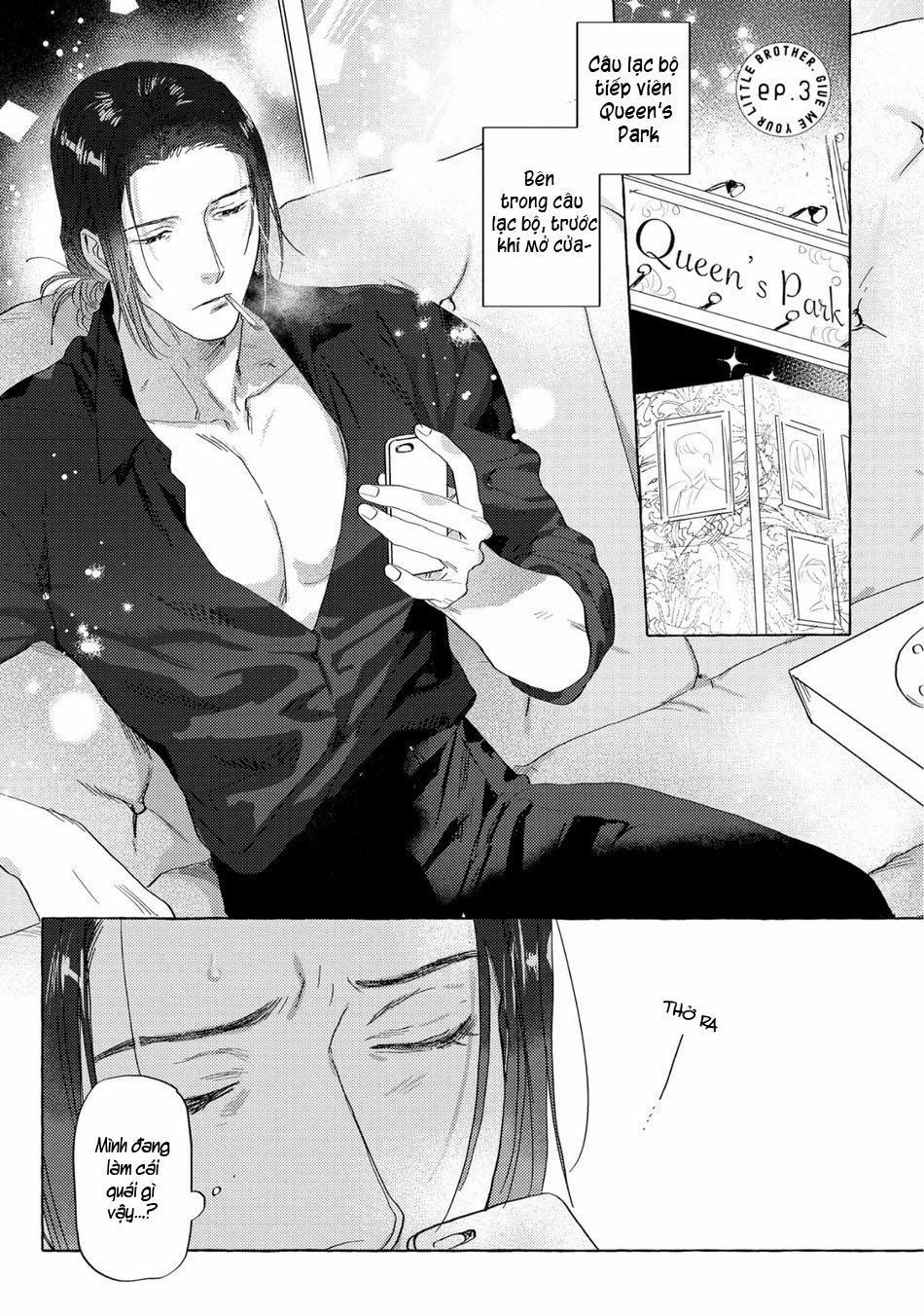 Cậu hãy trao em trai cậu cho tôi đi 3 trang 1