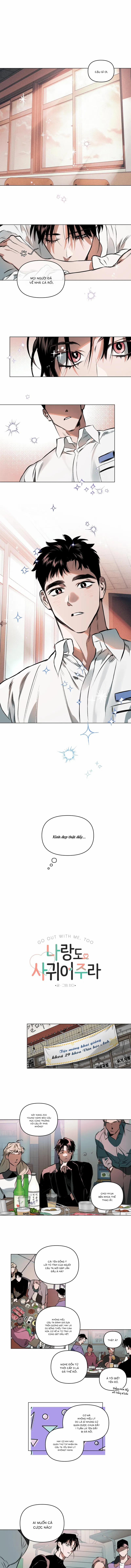 Cậu Hẹn Hò Với Tôi Đi 1 trang 0