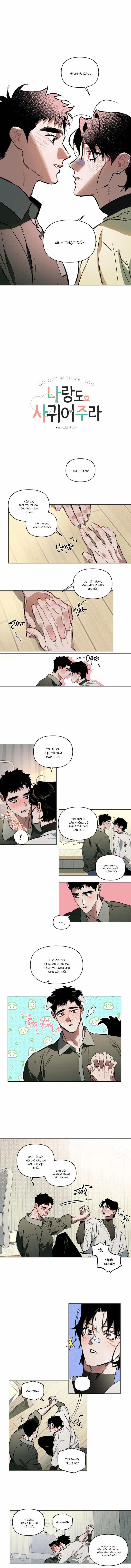 Cậu Hẹn Hò Với Tôi Đi 3 trang 0