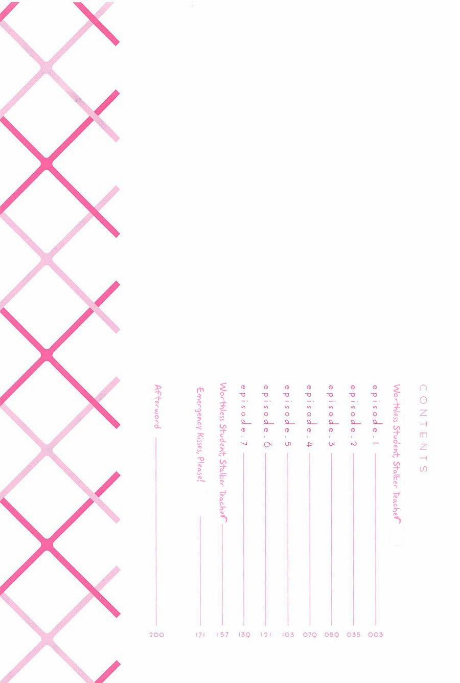 Cậu Học Trò Hư Hỏng Và Thầy Giáo Bám Đuôi 1 trang 1