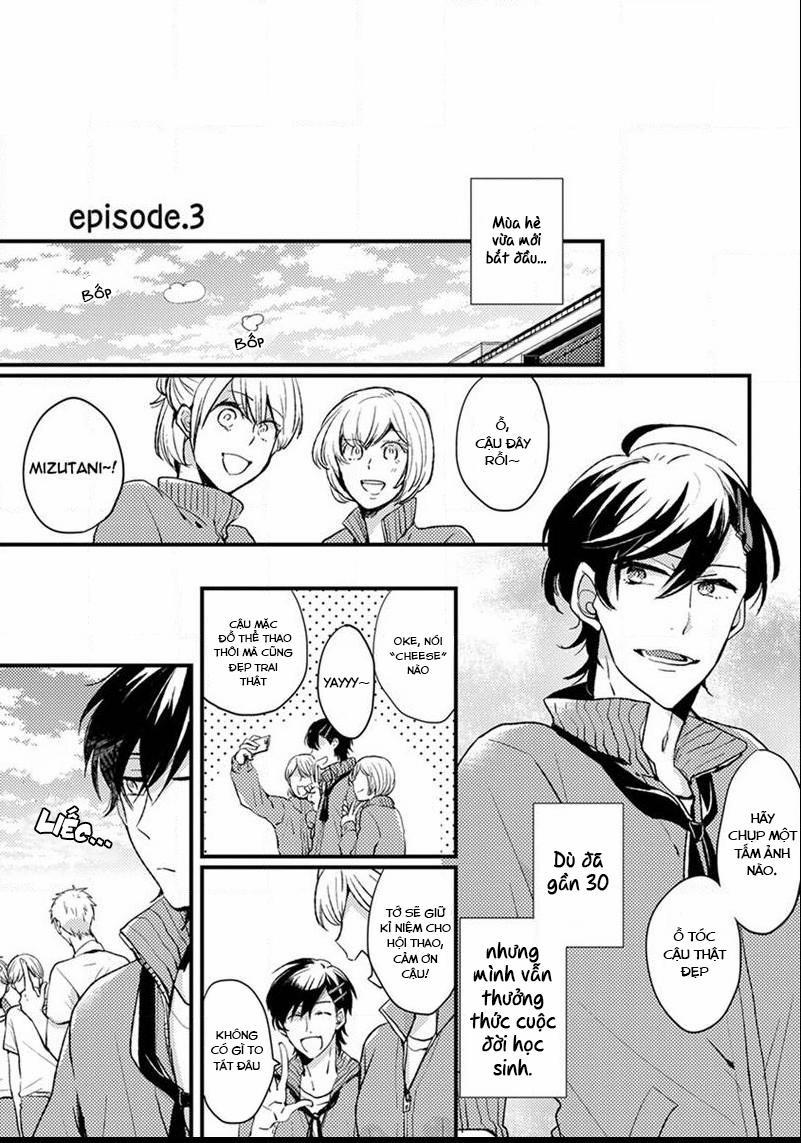 Cậu Học Trò Hư Hỏng Và Thầy Giáo Bám Đuôi 3 trang 0