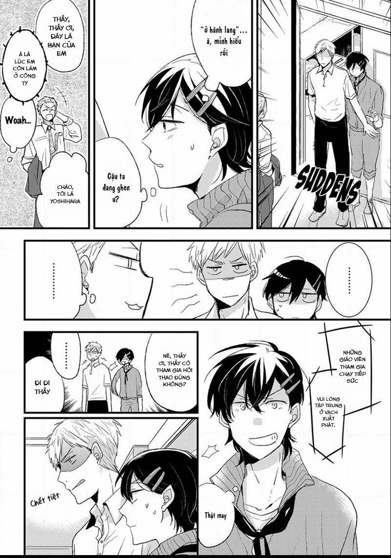 Cậu Học Trò Hư Hỏng Và Thầy Giáo Bám Đuôi 3 trang 17