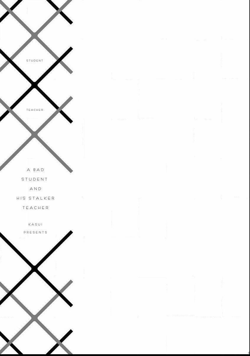 Cậu Học Trò Hư Hỏng Và Thầy Giáo Bám Đuôi 7 trang 16