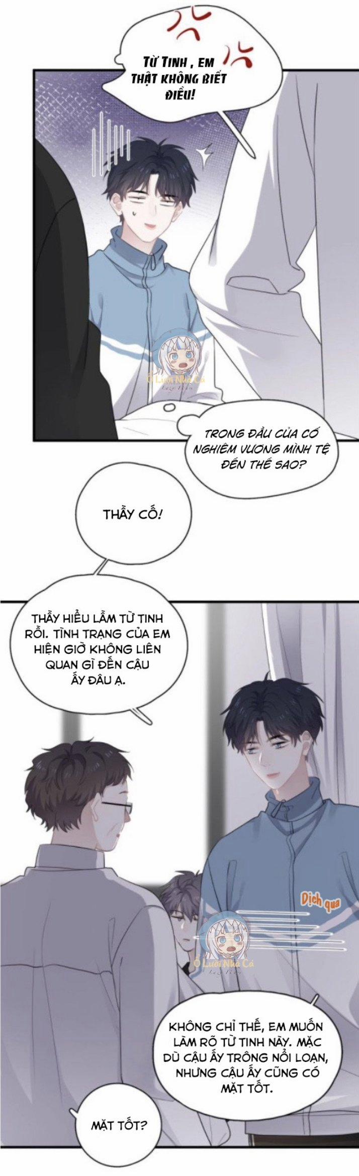 Câu Hỏi Này Thật Là Khó: Người Đàn Ông Bên Trong Tôi 2 trang 17