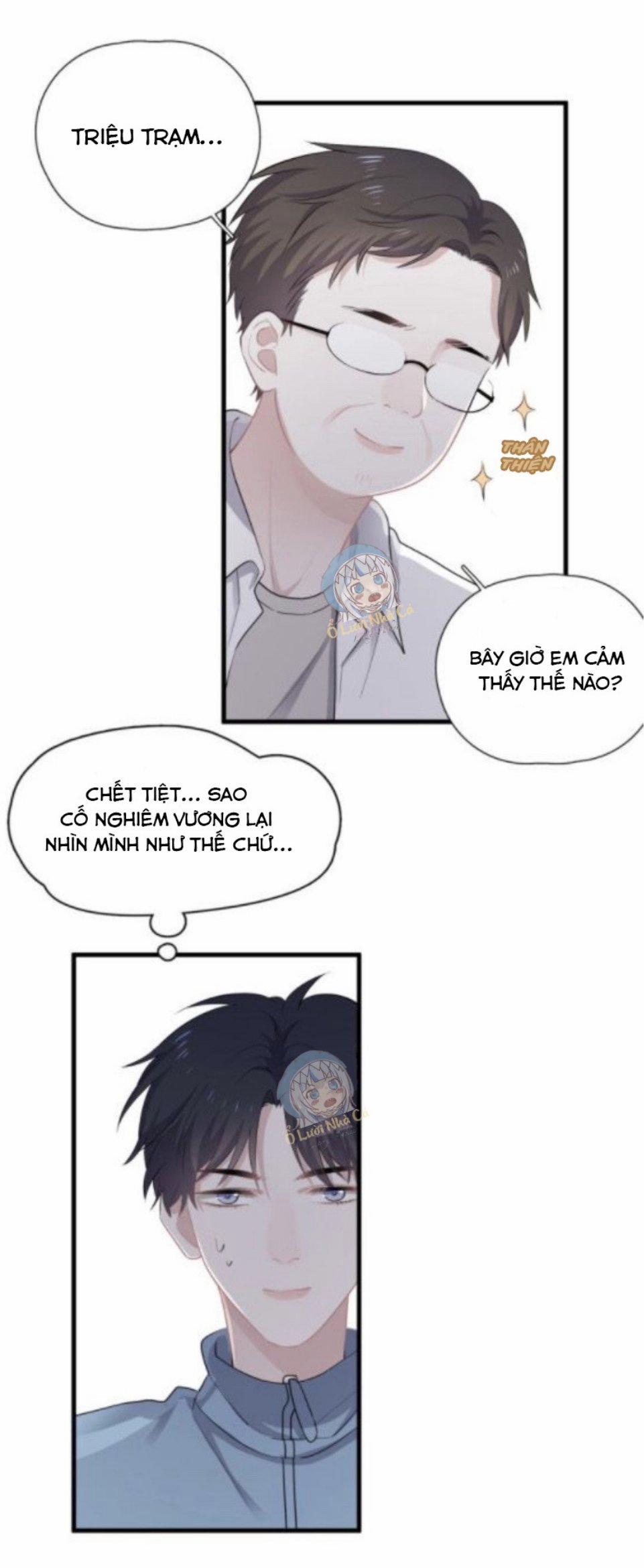 Câu Hỏi Này Thật Là Khó: Người Đàn Ông Bên Trong Tôi 2 trang 2