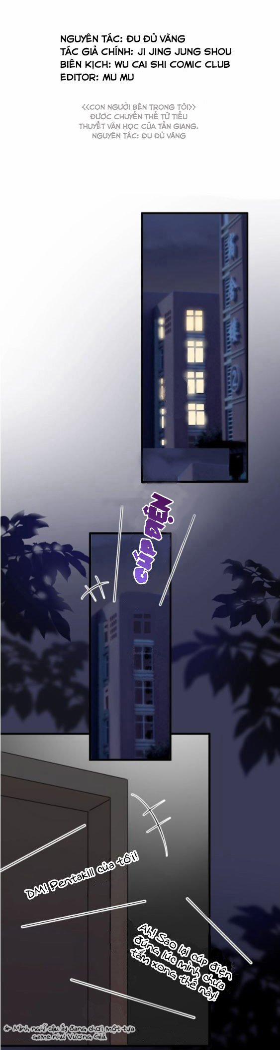 Câu Hỏi Này Thật Là Khó: Người Đàn Ông Bên Trong Tôi 3 trang 3