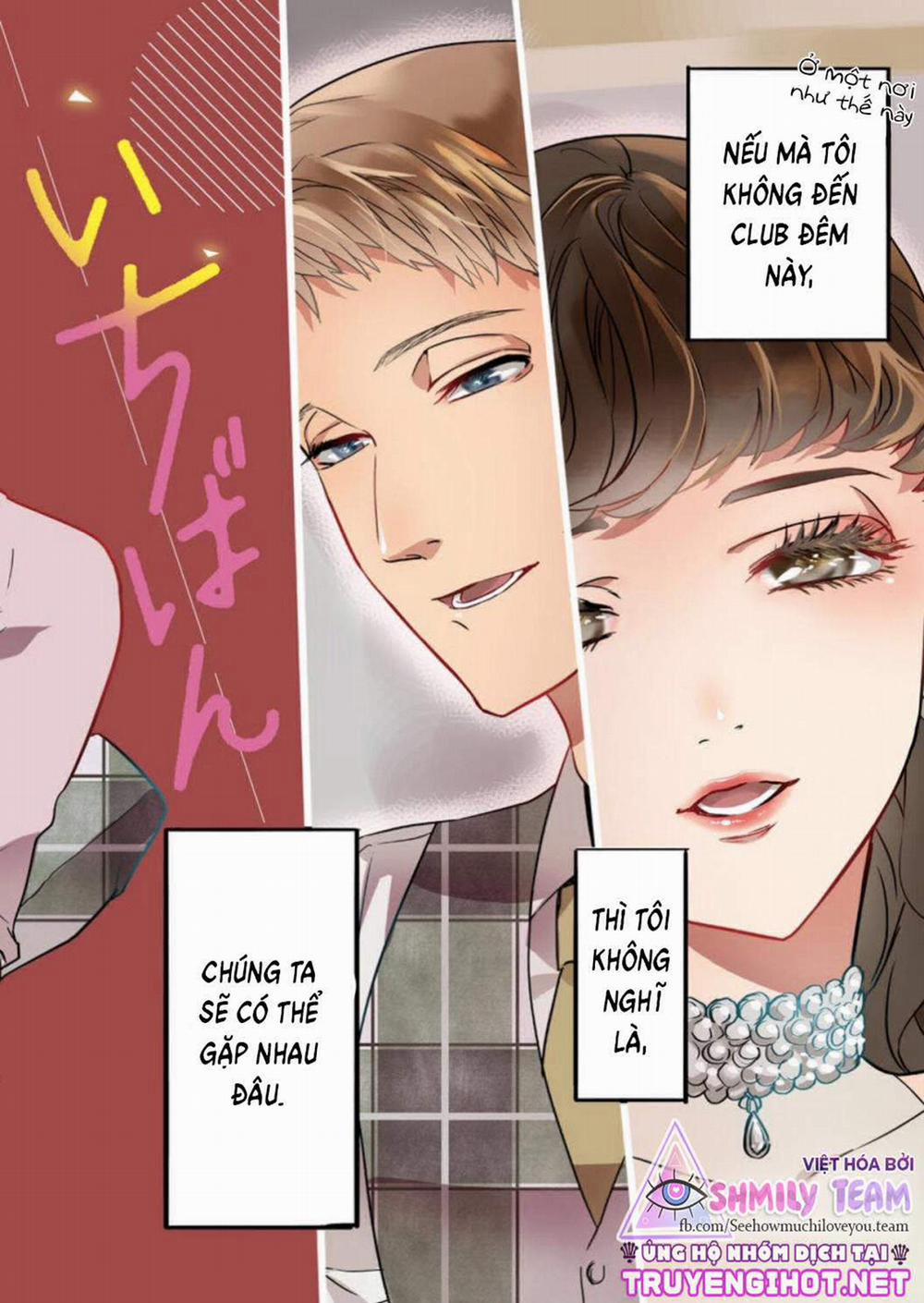 Cầu Hôn Em, Tình Đầu Của Anh 1 trang 4