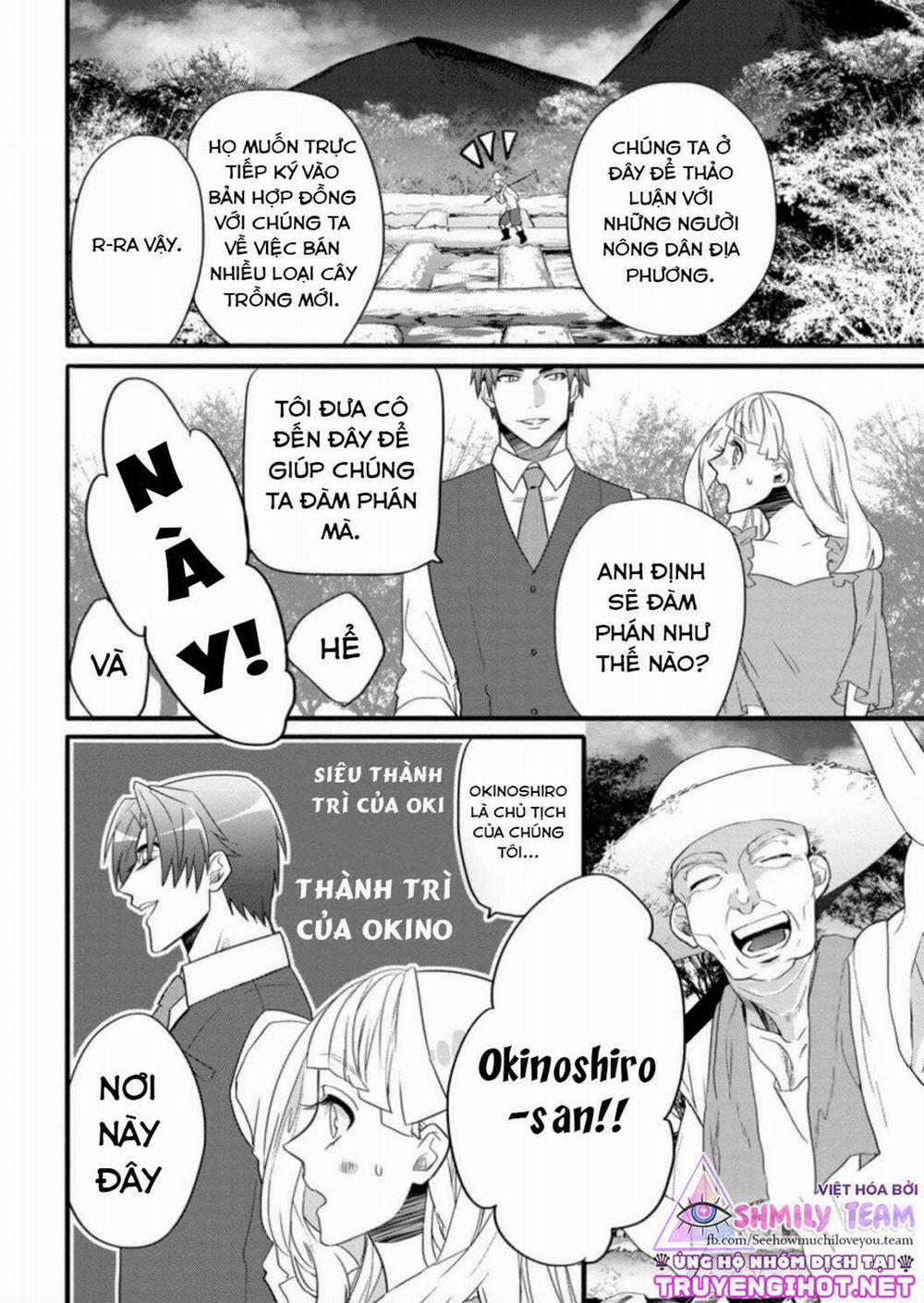 Cầu Hôn Em, Tình Đầu Của Anh 2 trang 18