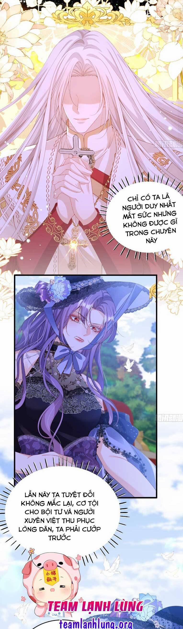 Cầu Hôn Giáo Hoàng 10 trang 14