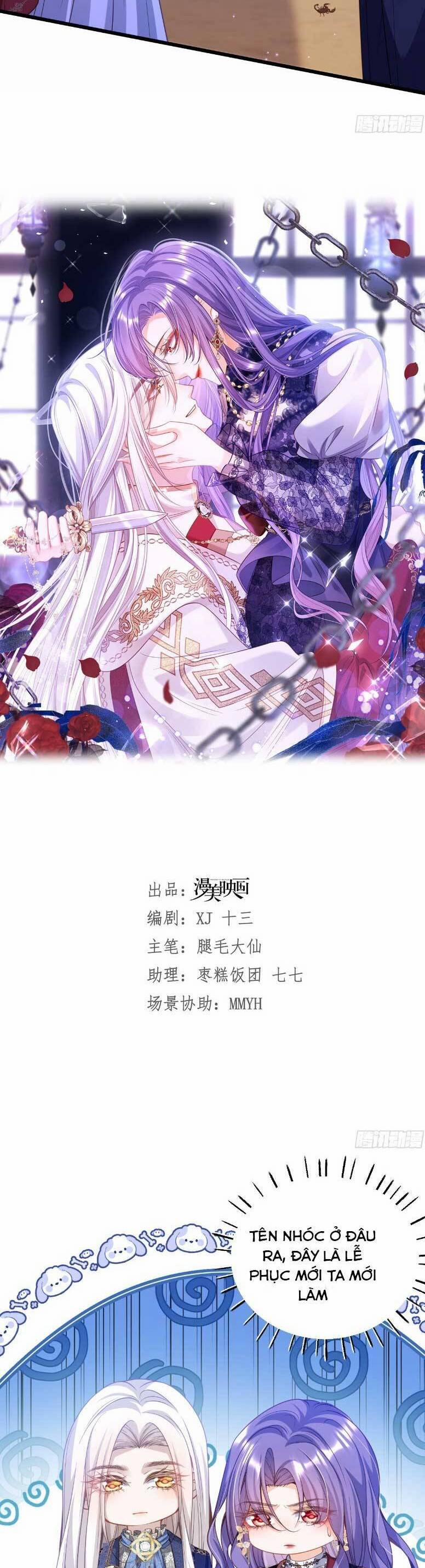 Cầu Hôn Giáo Hoàng 11 trang 5