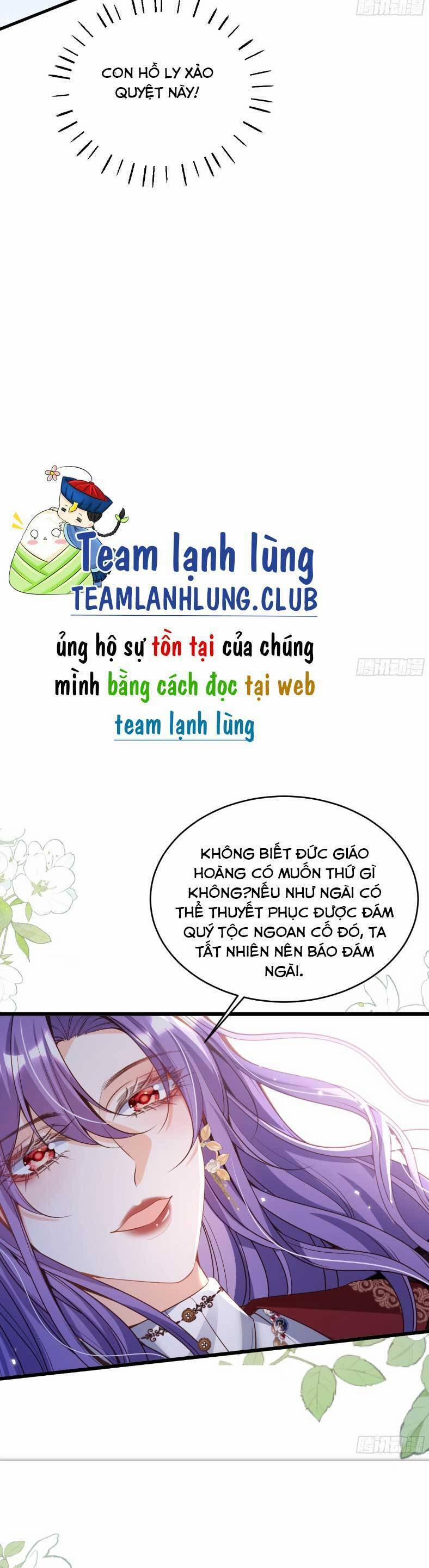 Cầu Hôn Giáo Hoàng 12 trang 17