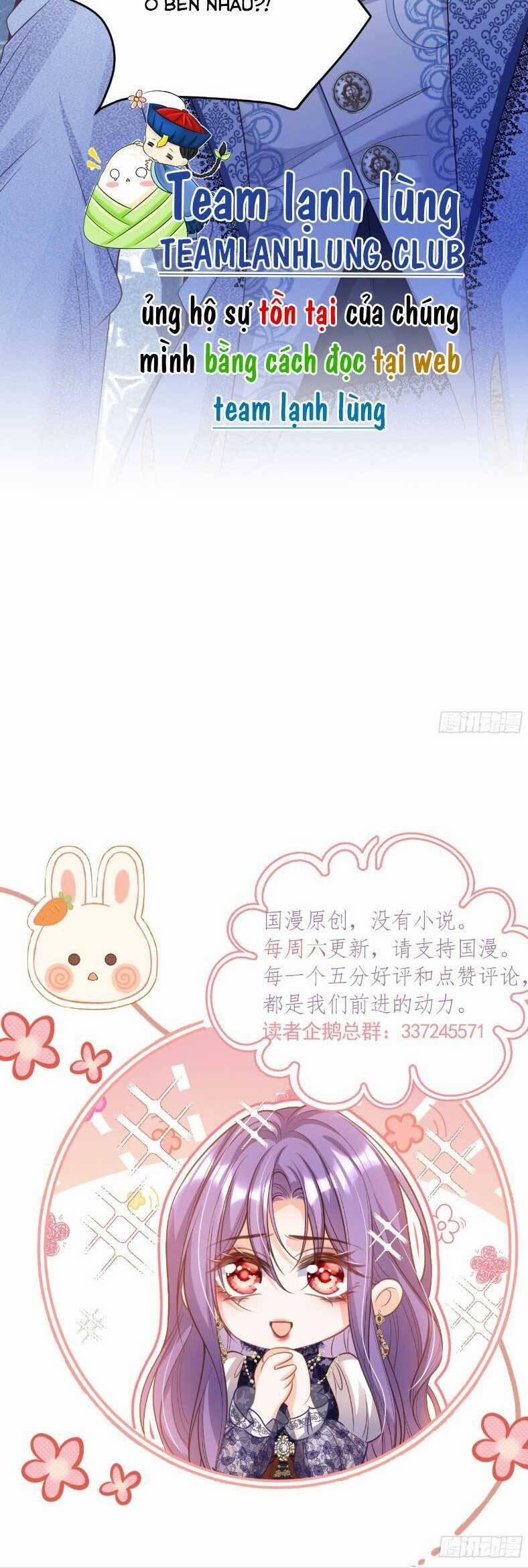 Cầu Hôn Giáo Hoàng 12 trang 23