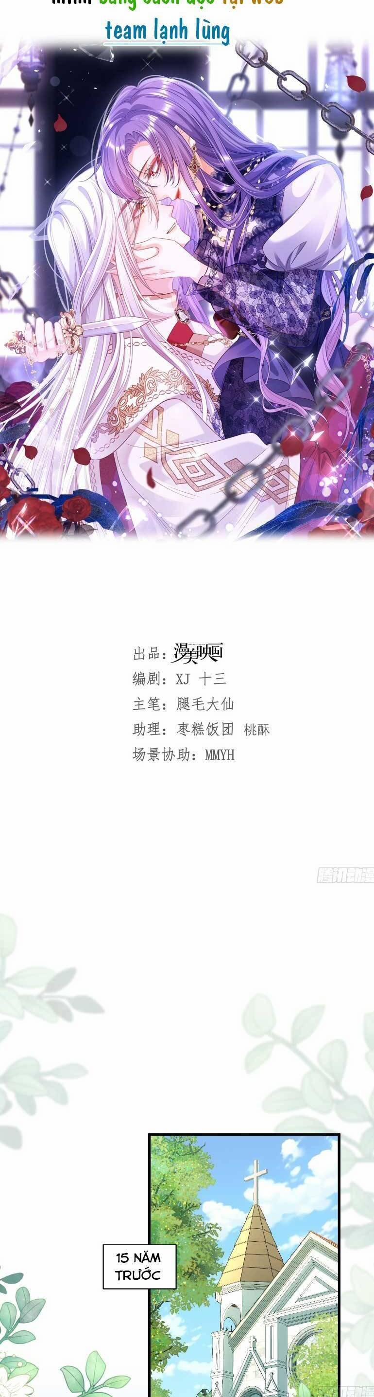 Cầu Hôn Giáo Hoàng 13 trang 10