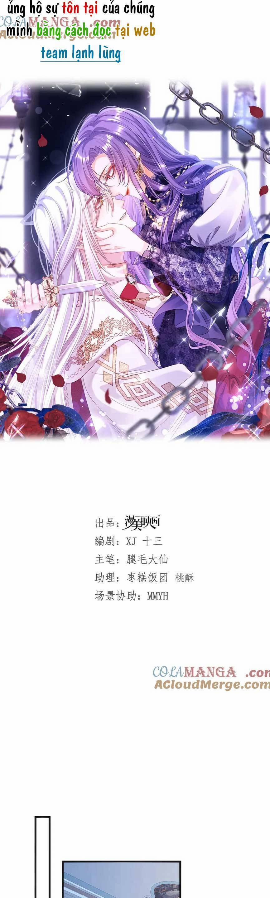 Cầu Hôn Giáo Hoàng 14 trang 14