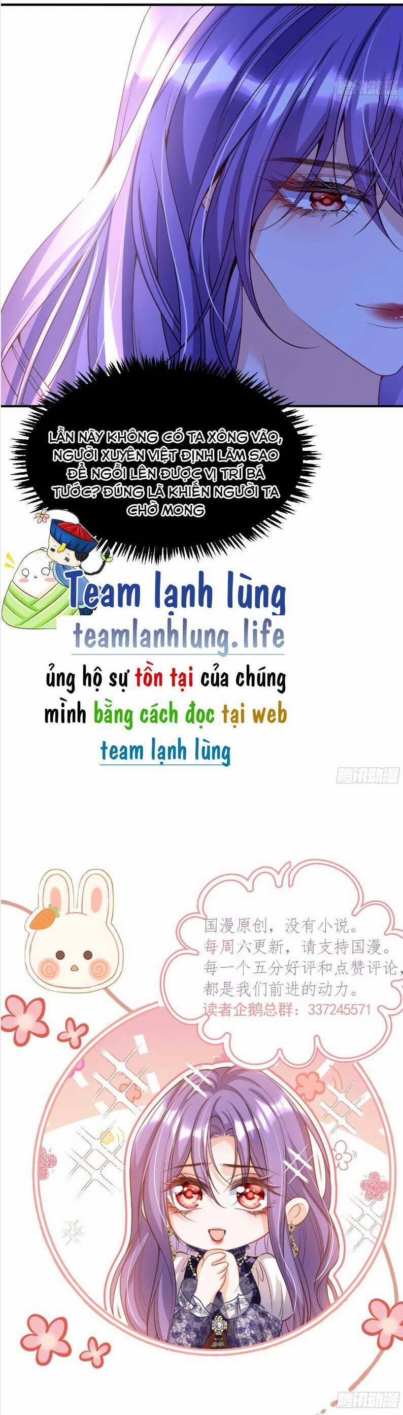 Cầu Hôn Giáo Hoàng 16 trang 22