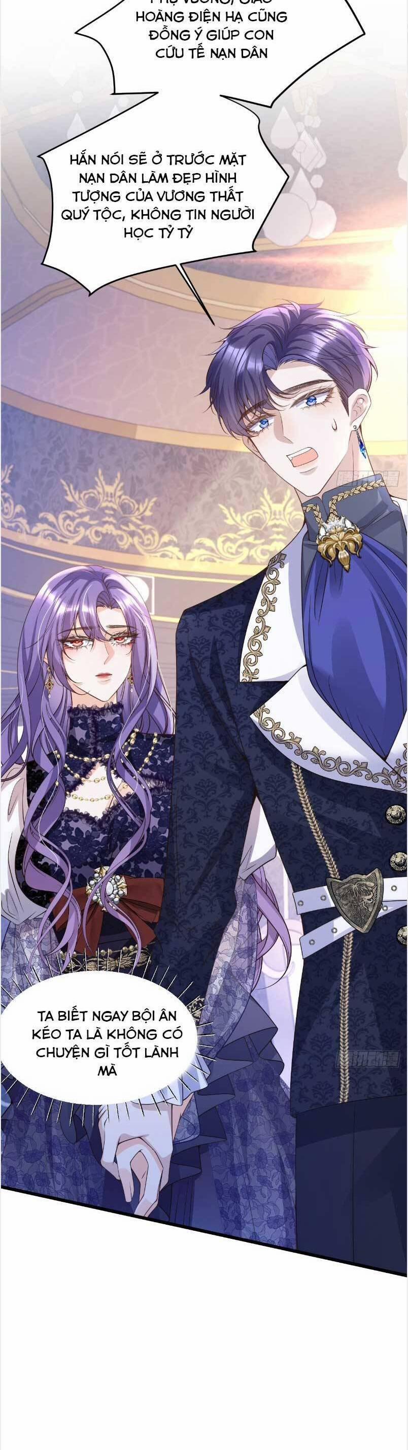 Cầu Hôn Giáo Hoàng 16 trang 5