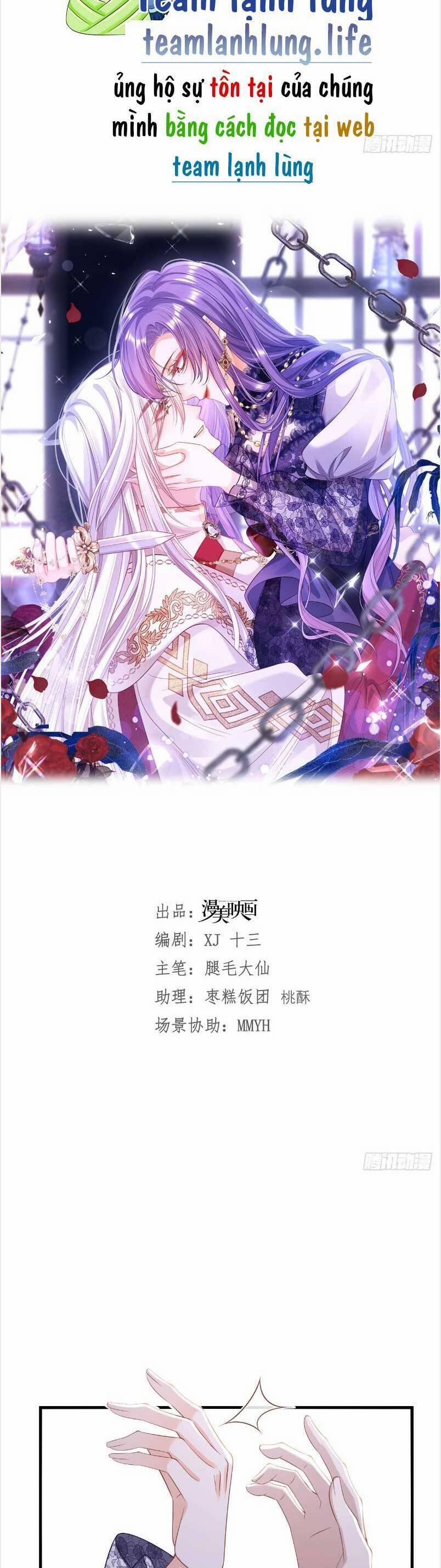 Cầu Hôn Giáo Hoàng 16 trang 8