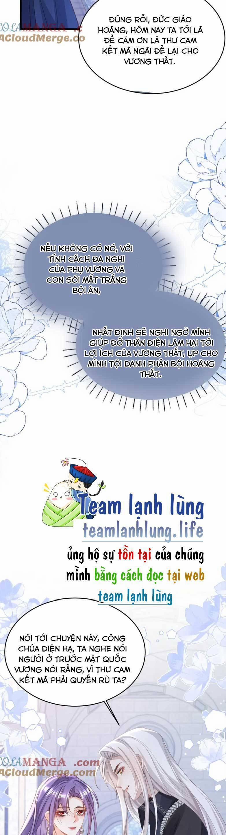 Cầu Hôn Giáo Hoàng 17 trang 17