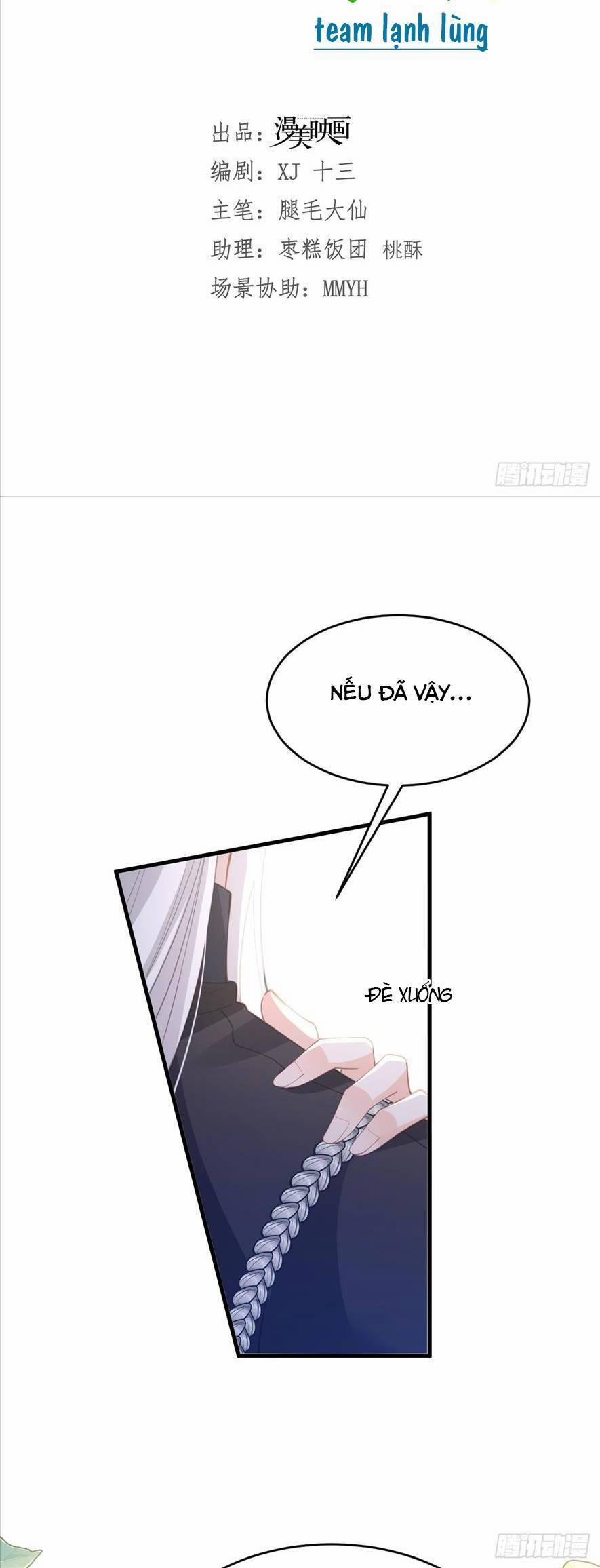 Cầu Hôn Giáo Hoàng 18 trang 16