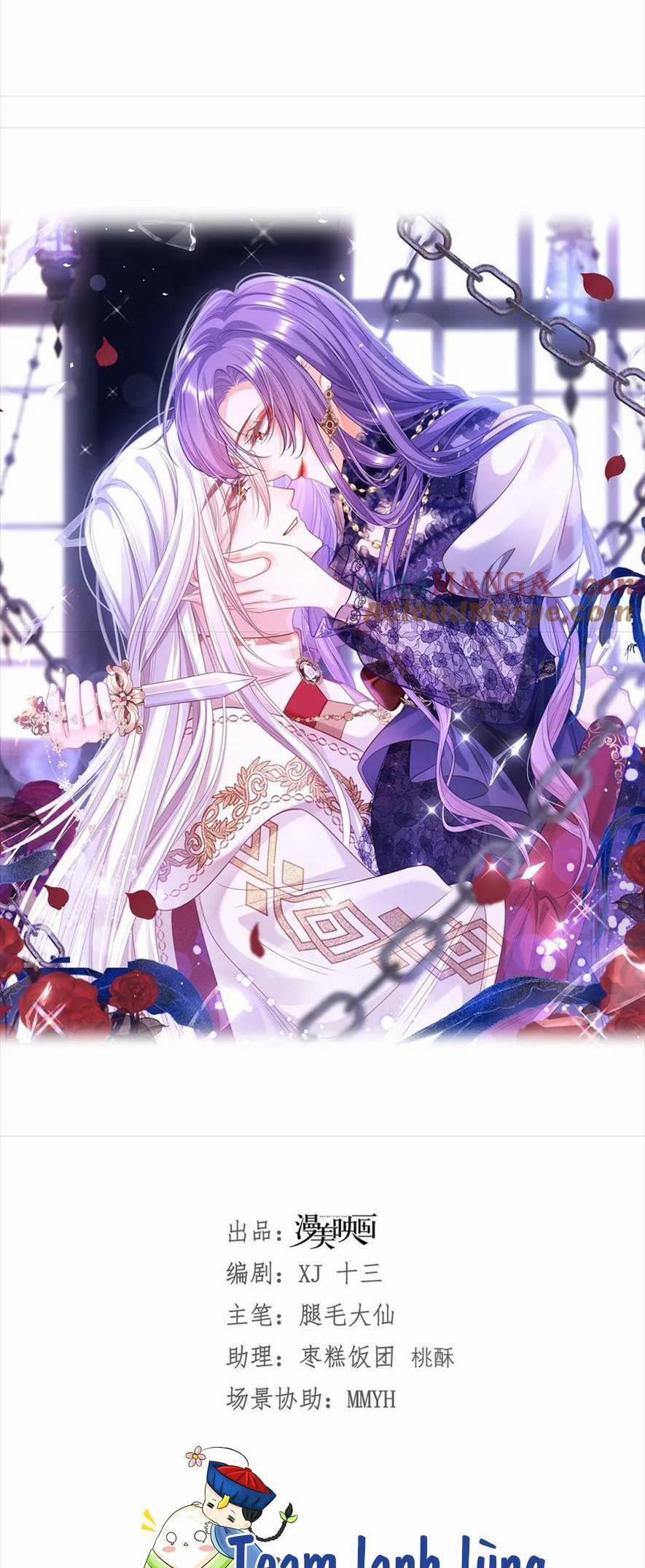 Cầu Hôn Giáo Hoàng 20 trang 11