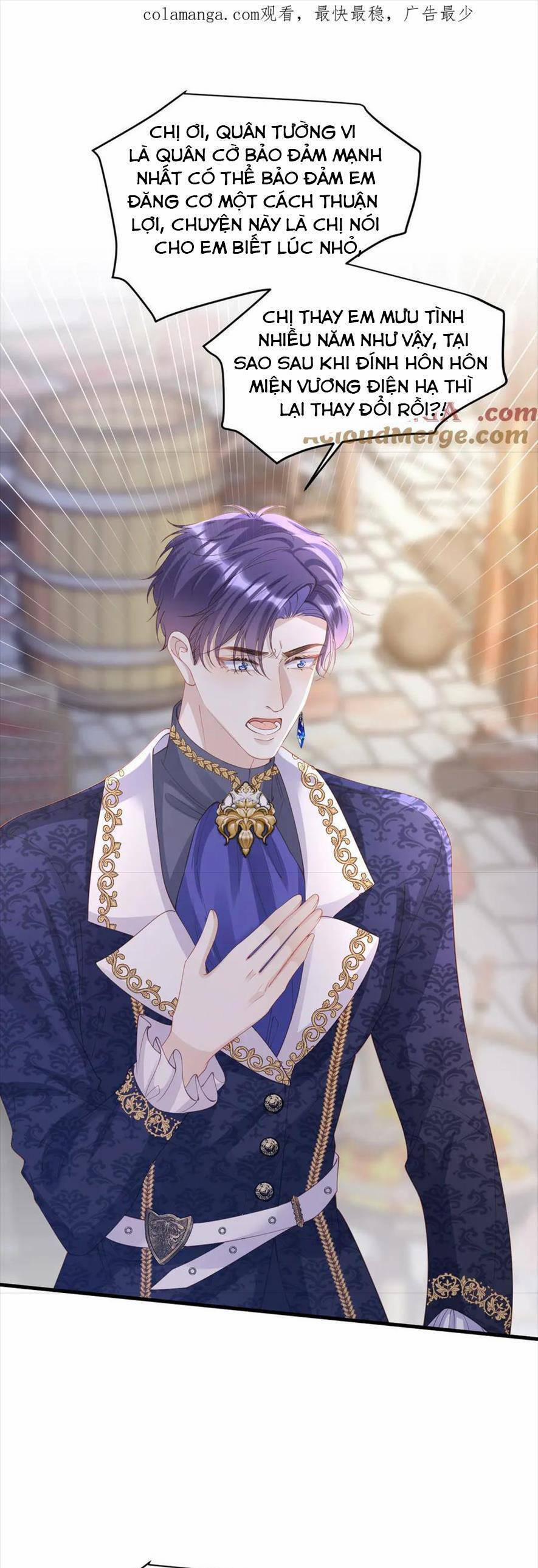 Cầu Hôn Giáo Hoàng 21 trang 0