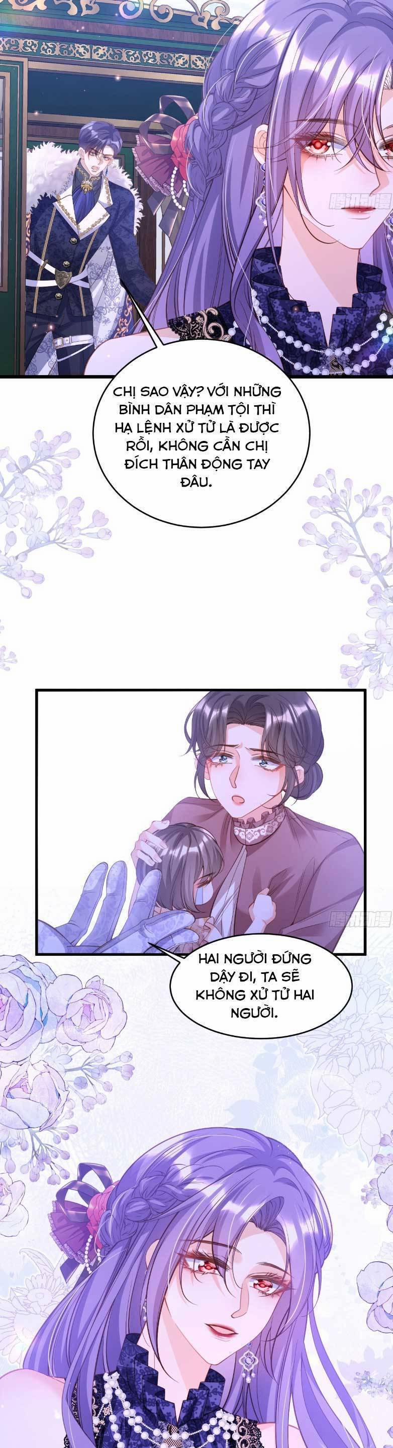 Cầu Hôn Giáo Hoàng 6 trang 16