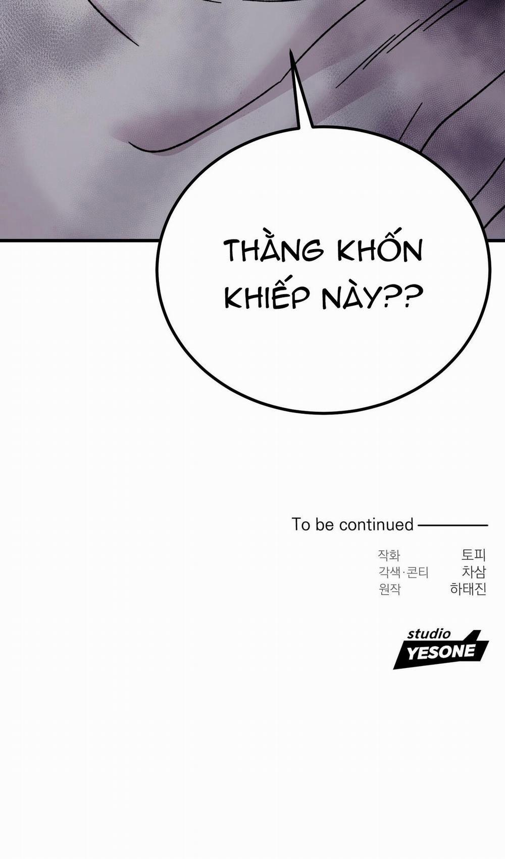 Cậu Không Phải Là Gu Của Tôi 12 trang 95