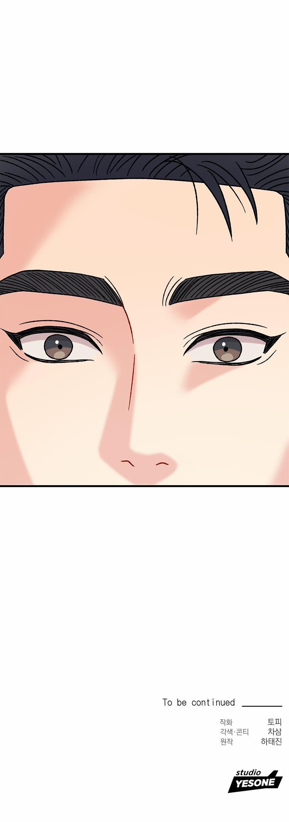 Cậu Không Phải Là Gu Của Tôi 16 trang 64