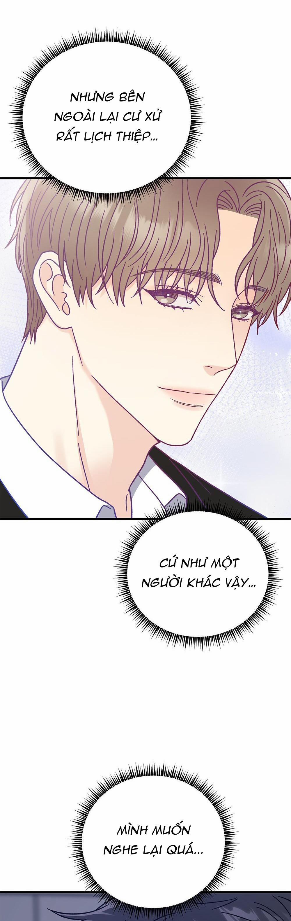 Cậu Không Phải Là Gu Của Tôi 17 trang 45