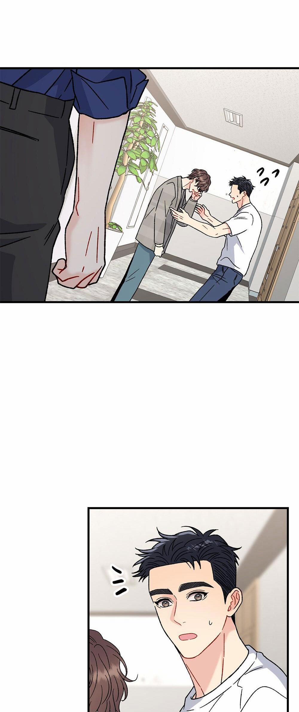 Cậu Không Phải Là Gu Của Tôi 25 trang 23